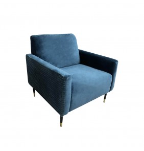 Sillon Litt Desire